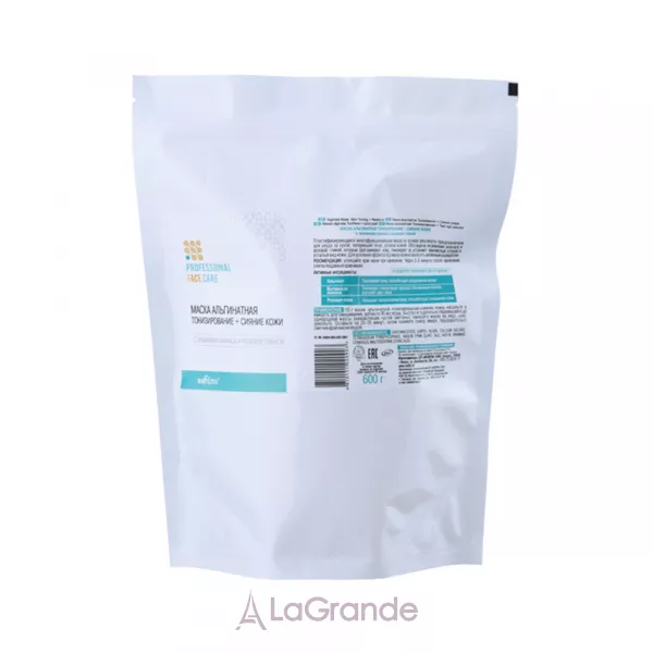 Bielita Professional Face Care ����� ����������� 