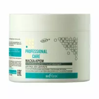 Bielita Professional Face Care �����-���� ������������� ����������������� ��� ����, ���, ��������