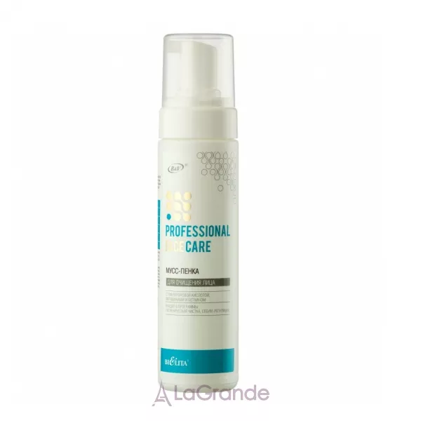 Bielita Professional Face Care ���-���� ��� �������� �������