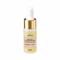 Bielita Professional Face Care ����� ������������� ��� ����� � ������� "��������� � ������"
