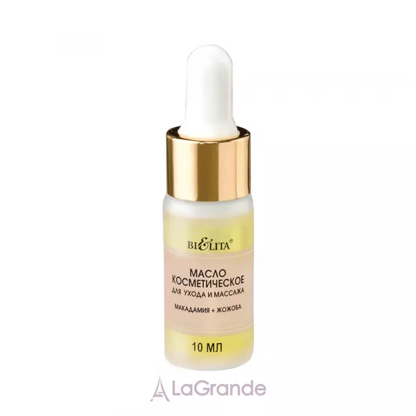 Bielita Professional Face Care ��� ���������� ��� ������� �� ������ 