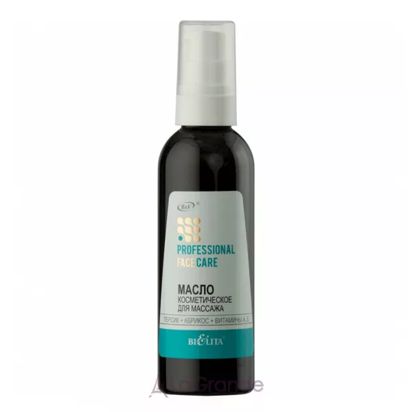 Bielita Professional Face Care ��� ���������� ��� ������ 