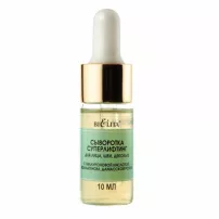 Bielita Professional Face Care ��������� "������������" ��� ����, ��� � ���� ��������