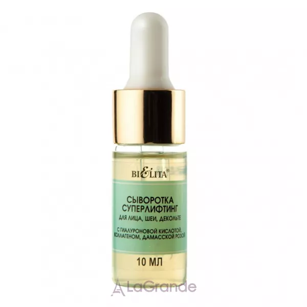 Bielita Professional Face Care ��������� 