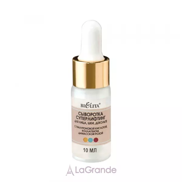 Bielita Professional Face Care ��������� 