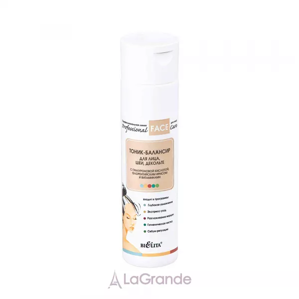 Bielita Professional Face Care �����-�������� ��� ����, ���, ��������