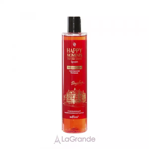 Bielita Happy Moments Shower Gel ���� ��� ���� 