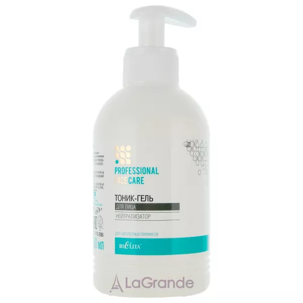 Bielita Professional Face Care �����-���� ������������ ��� �������, ��� ��������� �����