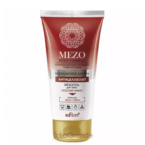 Bielita Mezo Body Complex �������� ��� ���� 