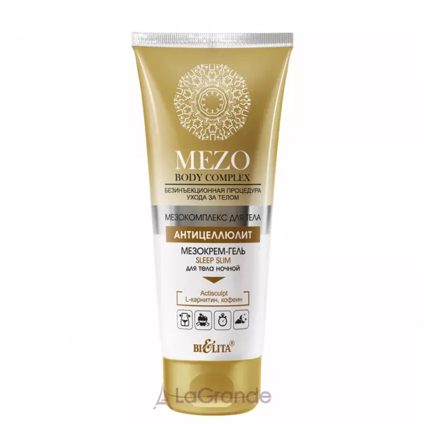 Bielita Mezo Body Complex Sleep Slim ��������-���� ��� ���� ������ 