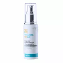 Bielita Professional Face Care ���������� �������������� �������� ��������� ��� ����, ��� � ��������