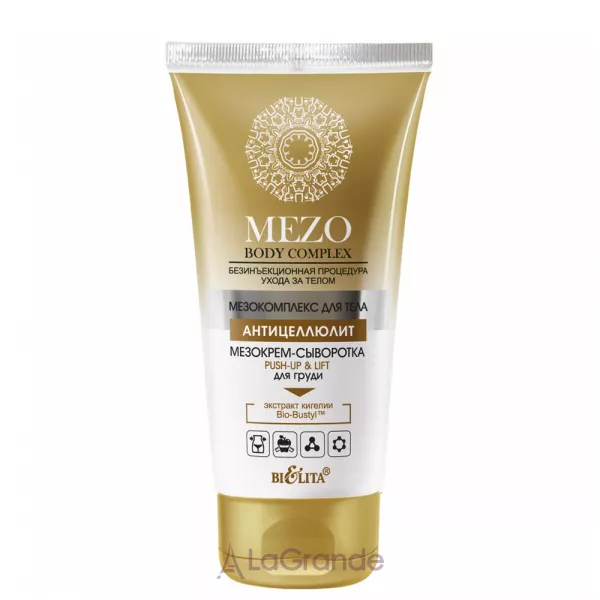 Bielita Mezo Body Complex ��������-��������� ��� ������ 