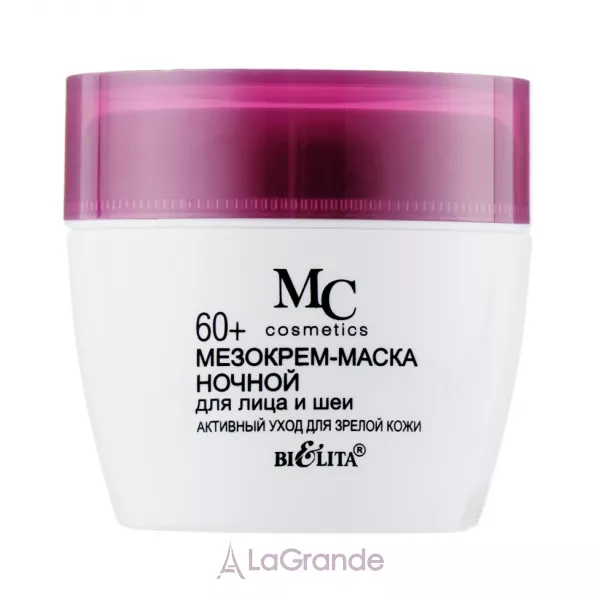 Bielita MEZOcomplex 60+ ������ �������� ��� ���� � ��� 
