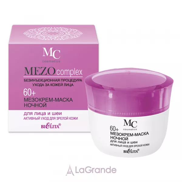 Bielita MEZOcomplex 60+ ������ �������� ��� ���� � ��� 