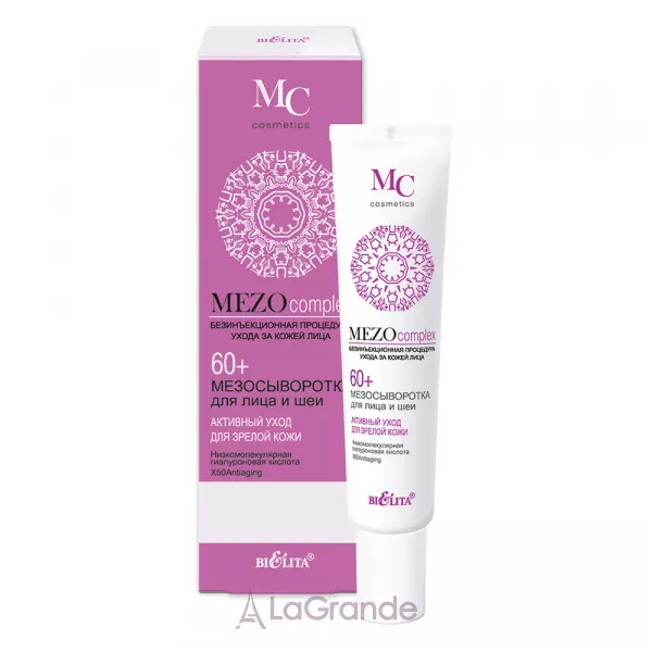 Bielita MEZOcomplex 60+ ������������� ��� ���� � ��� 
