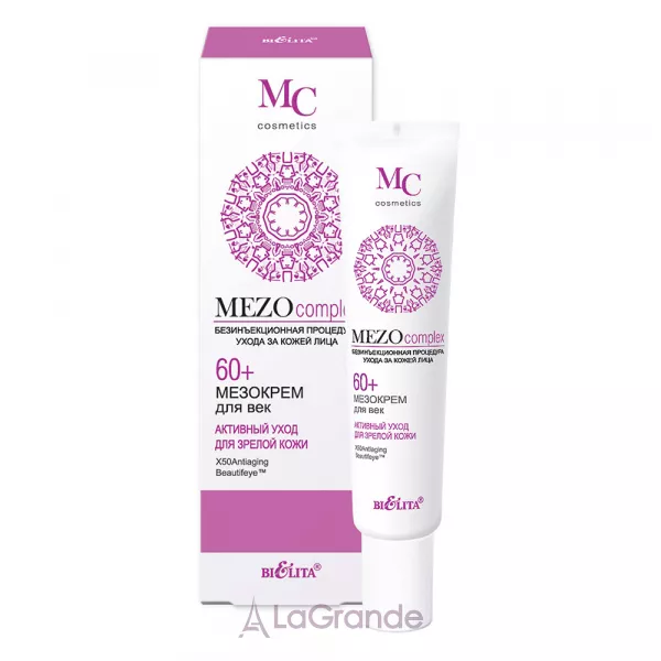 Bielita MEZOcomplex 60+ �������� ��� ���� 
