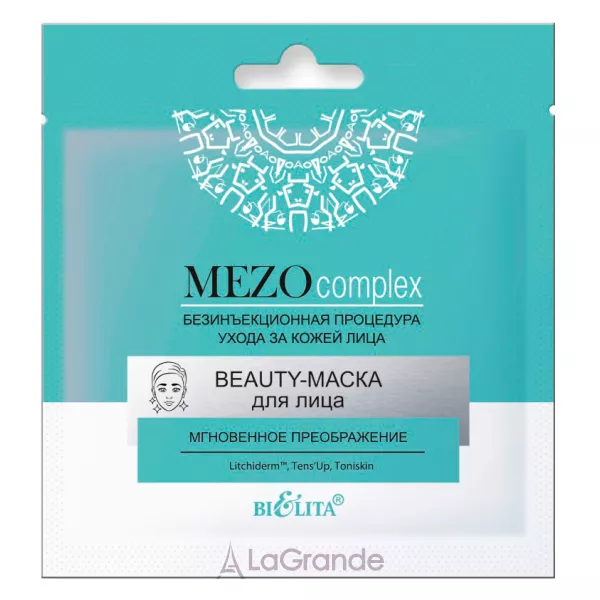 Bielita MEZOcomplex Beauty-����� ��� ������� 