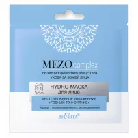 Bielita MEZOcomplex Hydro-����� ��� ���� "�������������� ����������"