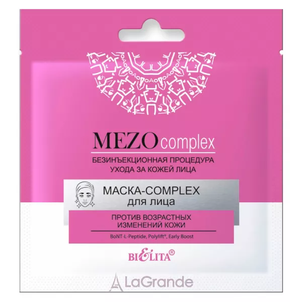 Bielita MEZOcomplex �����-Complex ��� ���� ������ ���������� ��������� ����
