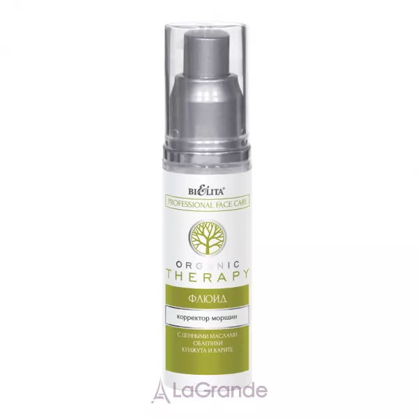 Bielita Organic Therapy Professional Face Care AntiWrinkle Fluid-Corrector �����-��������� ������