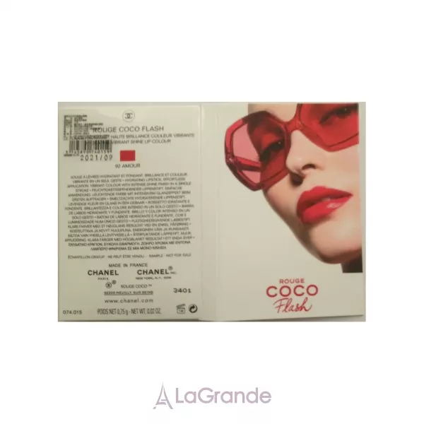 Chanel Rouge Coco Flash ����������� ������-����� ��� ��� (�������)