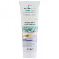 ������ Pharmacos Dead Sea ��������-����� �����-�������
