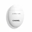 Chanel La Creme Main     