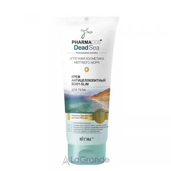 ³���� Pharmacos Dead Sea ���� ������������� 