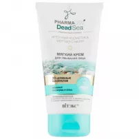 ������ Pharmacos Dead Sea ������ ���� ��� ��������