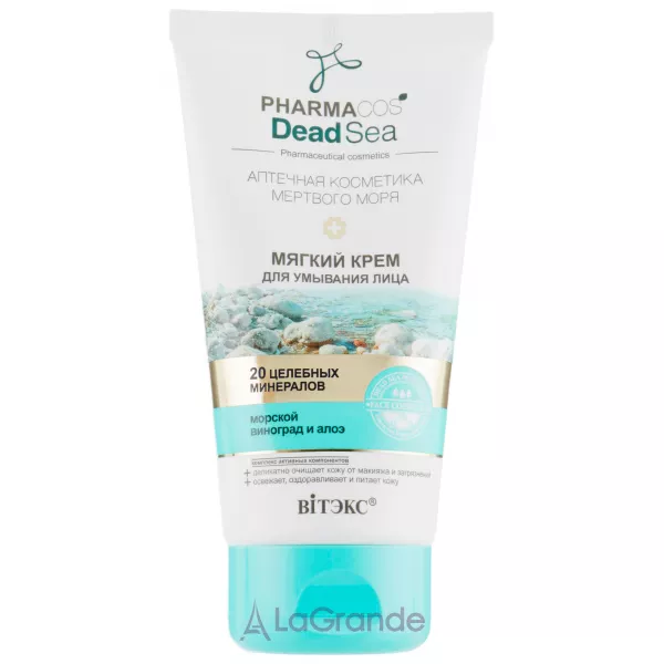 ³���� Pharmacos Dead Sea �'���� ���� ��� ��������