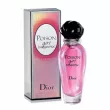 Christian Dior Poison Girl Unexpected Roller-Pearl  