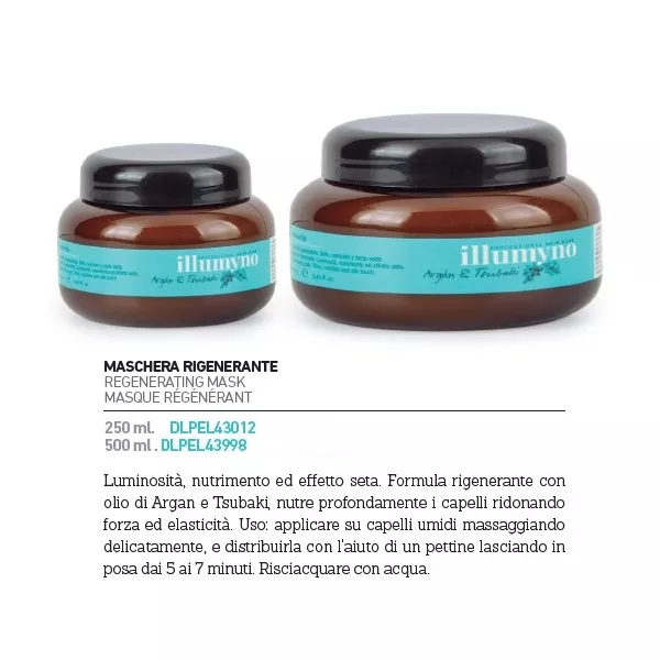 Design Look Illumyno Argan Tsubaki Regenerating Mask ����� ��� ������� 