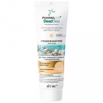 ³���� Pharmacos Dead Sea ����������� ���� ��� ������� ���� �������