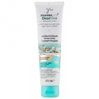 ������ Pharmacos Dead Sea ���������� ����-����� ��� ����