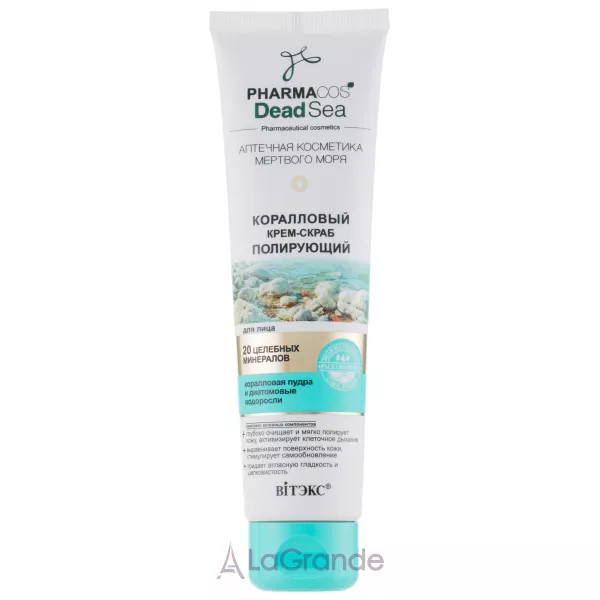 ³���� Pharmacos Dead Sea ��������� ����-����� ��� �������