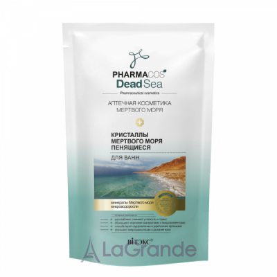 ³ Pharmacos Dead Sea      
