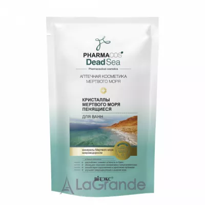  Pharmacos Dead Sea      