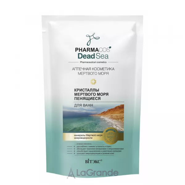 ³���� Pharmacos Dead Sea �������� �������� ���� ������� ��� ����