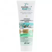 ������ Pharmacos Dead Sea ����� �������� �������������� ��� ����