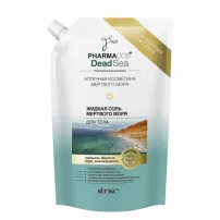 ³���� Pharmacos Dead Sea г��� ��� �������� ���� ��� ���