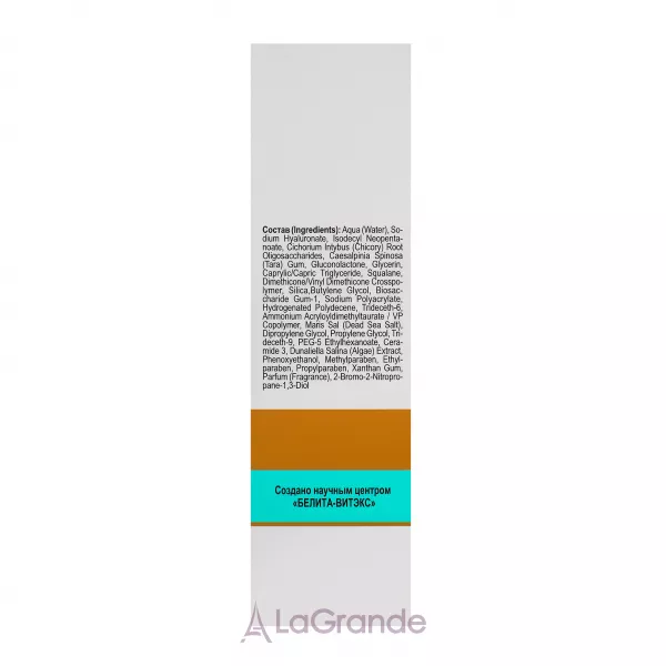 ³���� Pharmacos Dead Sea ��������� ��� ������� �� �� 