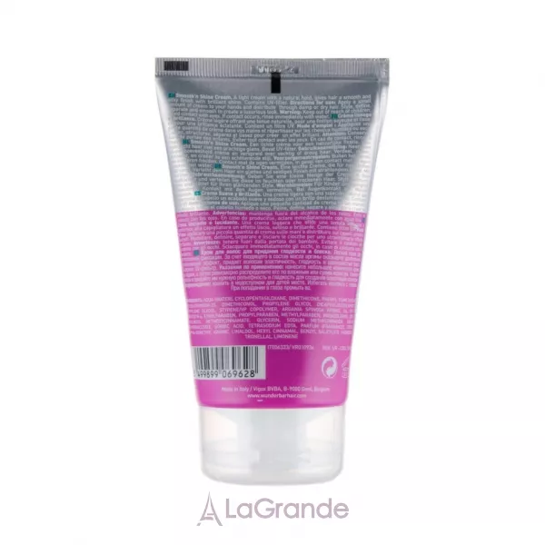 Wunderbar Hair Styling Master Smooth'n Shine Cream ���� ��� ������� 