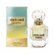 Roberto Cavalli Paradiso 75ml