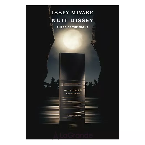 Issey Miyake Nuit d'Issey Pulse Of The Night ��������������� ����