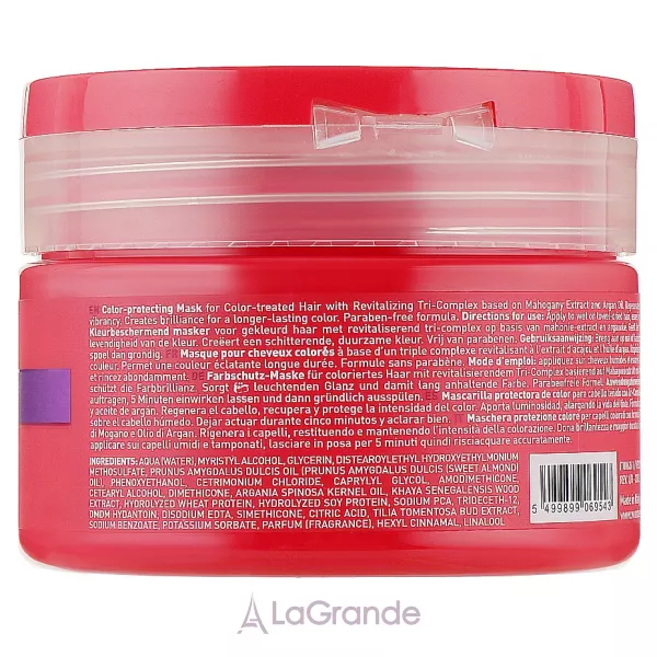 Wunderbar Hair �are Color Protection Mask ����� ������ �������