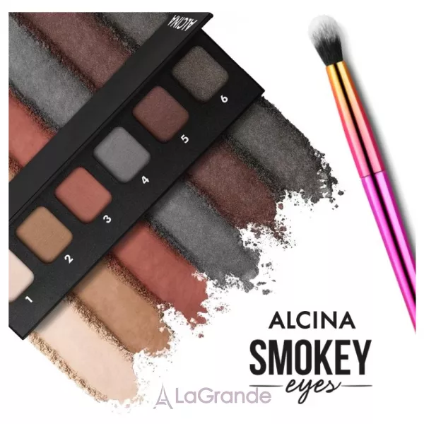 Alcina Smokey Eyeshadow Palette ������� ����� ��� ���
