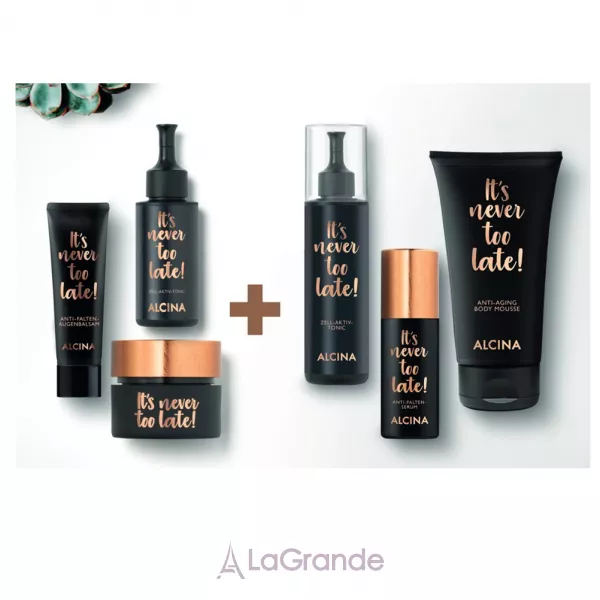 Alcina It's Never Too Late Anti-Wrinkle Serum ��������� ������ ������