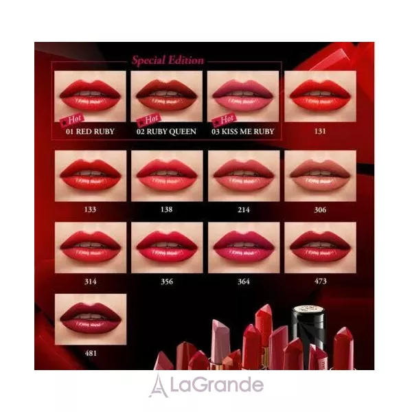 Lancome L'Absolu Rouge Ruby Cream ����� ����������������� ������ ��� ���