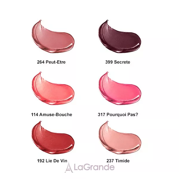 Lancome L'Absolu Rouge Sheer ������ ��� ��� � ������ ���������