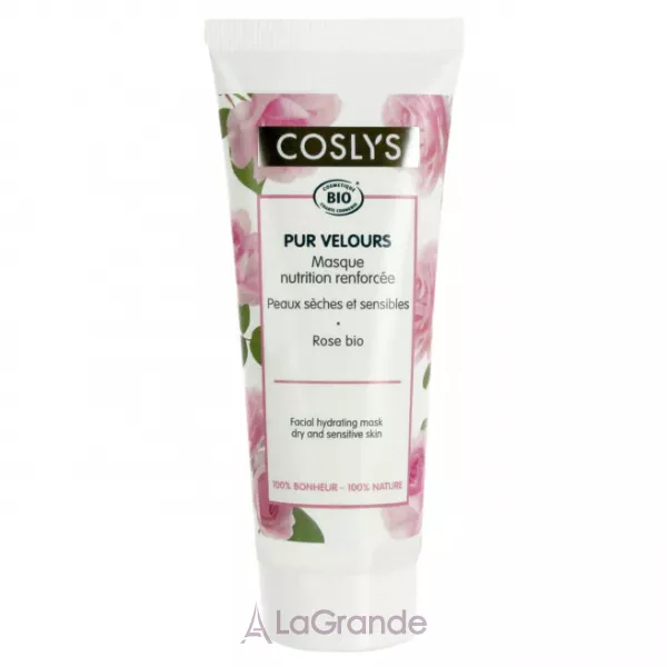 Coslys Facial Hydrating Mask with Organic Rose Floral Water ����� ��� ������� ���������� � ���������� ������� ��� ���� �� ������� ����